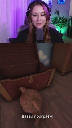 HE TRAPPED ME!!! 🧸😱#amongthesleep #horrorgame #yuliia_play
