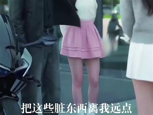 mczc-老爸收摊后，我成少爷了？-S550-0228-125-动态漫无名-自剪 (