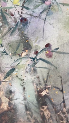 Serene| Chen Yi Ching