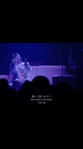 yama「Oz.」 （C.U.Tリリースツアー"羽化"東京公演）