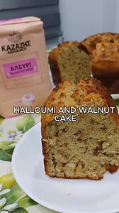Halloumi and Walnut Cake. Easy to make.Soft and nutty, with a whisper of cinnamon. Not sweet, not savoury....Save for teatime!!! Ingredients 5 eggs 300ml sweetened condensed milk 3 tablespoons yoghurt 250ml vegetable oil 2 teaspoons vanilla 380g all purpose flour (Kazazis) 3 teaspoons baking powder 1 teaspoon cinnamon 2 cups grated halloumi (200g) 1 cup chopped walnuts (120g) - In a bowl, add the eggs, oil, yoghurt, condensed milk and vanilla. Mix well. - Add the flour, baking powder and cinnamo