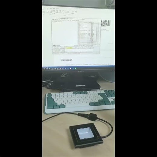 How This Powers Smarter Gates, Access Control & Transit Systems | RD005 Scanner & Card Reader