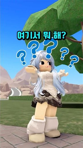 I thought we were going on a date... Why is Kai here!? #Roblox #roblox #funny