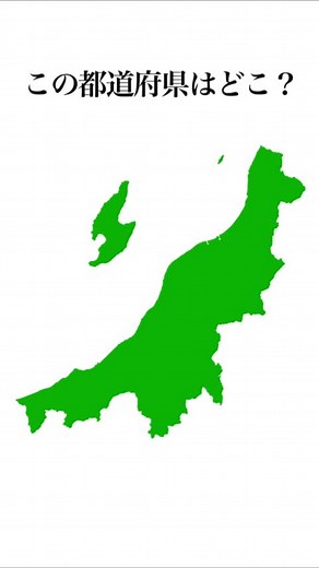 TikTokでご当地47さんをチェック！