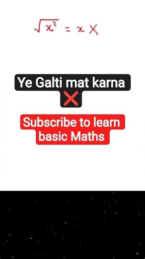Square root of x square = ?