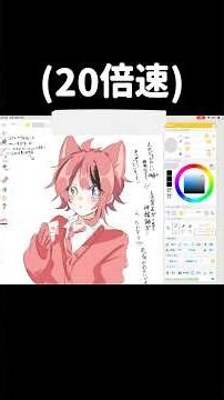 絵チャをやるお絵描きマン