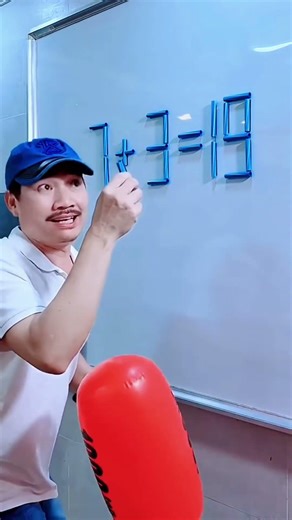 This Simple Equation Will Trick Your Brain!😜#maths