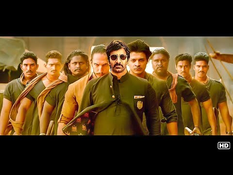 Bengali Movie : Ravi Teja New Action Movie | Tamil Movie Dubbed in Bengali | Superhit Bengali Movie