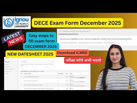 DECE IGNOU Exam Form December 2025 Level Up Learning Simran Gumber