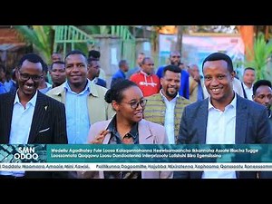 27/12/2016 SMN ODOO # ነሐሴ 27, 2016 ዓ.ም የምሽት 02:30 ሲዳምኛ ዜና