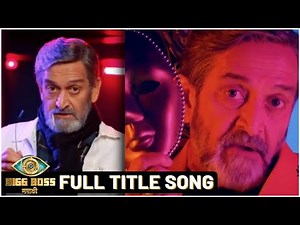 Bigg Boss Marathi S3 Full Title Song | Mahesh Manjarekar | Colors Marathi