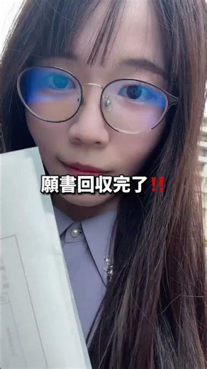 A lazy bum who graduated from Osaka University!! ️Going to pick up the application form.