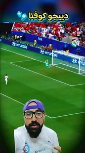 Get over here, Kofta, stand right here and tell me what that was 🧤
