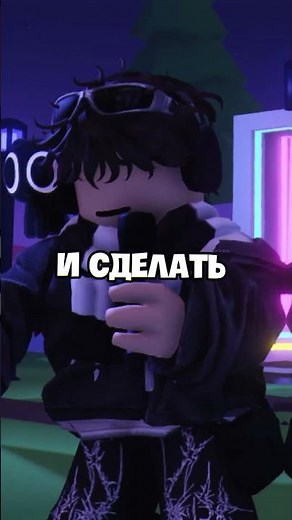 🐸 НОВЫЙ СПОСОБ ПОЛУЧАТЬ РОБУКСЫ В ROBLOX! #roblox #роблокс