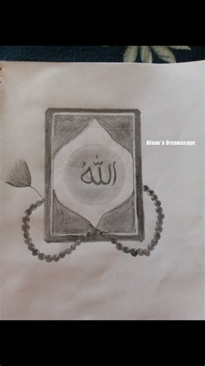 57K views · 17K reactions | "A Quran with tasbeeh"❤️‍啕﫶 #Allah #Quran #Tasbeeh #Afnan's #Dreamscape | Afnan's Dreamscape | Facebook