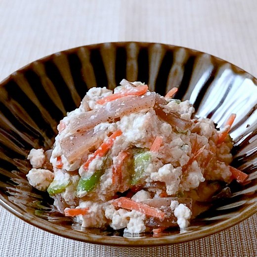 食感が楽しいこんにゃく入り白和え 作り方・レシピ | クラシル