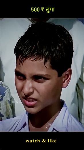 500 ₹ lunga 😮‍💨 || child Nana Patekar || Ft. Dhaniya 🤣 || BFX-E #tranding #shorts #nanapatekar