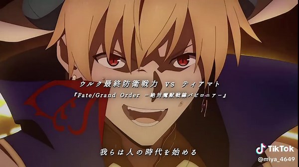 Fateシリーズのおすすめ戦闘シーン4選