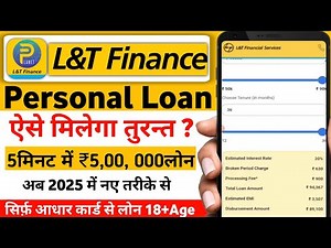 l&t finance personal loan online apply 2025 | l&t finance personal loan app | Low CIBIL Score