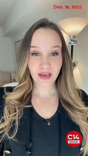 C14 News Israel | English Edition on Instagram: "The Daily you've been waiting for with our very own @libby_alon's take on the top 4 stories re: Israel, today. 1- A powerful revival of Jewish life in Europe. For the first time in 80 years, Hungary’s oldest synagogue in Sharbograd held a Hanukkah candle-lighting ceremony after surviving the Holocaust and decades of neglect. Hundreds gathered in solidarity, denouncing antisemitism. 2- A tense diplomatic meeting in Jerusalem. President Trump’s Syri