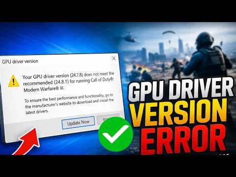 Fix Warzone 3 GPU Driver Version Error (100% Working) | Update Driver Issue Solved