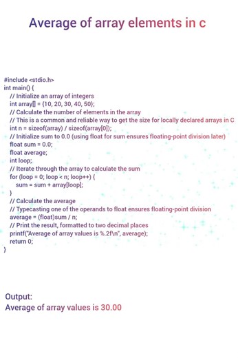 average of array elements in c