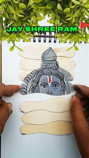 ramlala ka painting on stick #shorts #trending #ram #painting #prayagrajkumbhmela #art