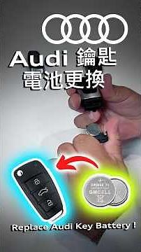 How to Replace Your Audi Key #Audi #AudiLife #AudiOwners #AudiKey #VorsprungdurchTechnik
