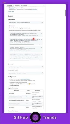 51K-Star AI Assistant Now Works in Feishu — Clawdbot Gets Chinese Support #Shorts