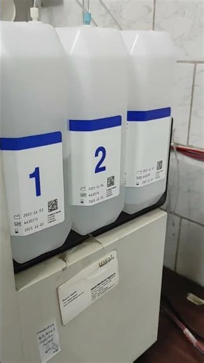 HbA1c & Hb electrophoresis test instrument | Bio-rad | @medicallabtechnologysajal6903