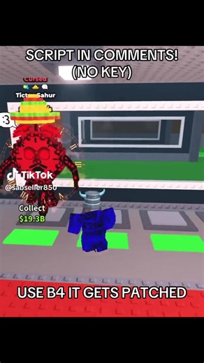 Best sab dupe #stealabrainrot #fyp #roblox #dupe #viral | dupe