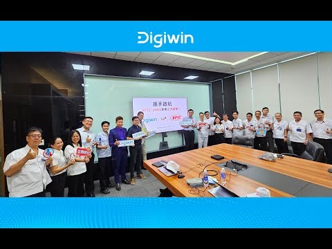 Dự án MES giữa VPIC × DIGIWIN VIETNAM chính thức khởi động | DigiwinSoft