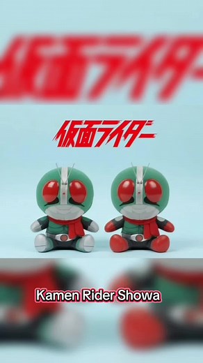 #kamenrider #kamenridershowa #maskedrider
