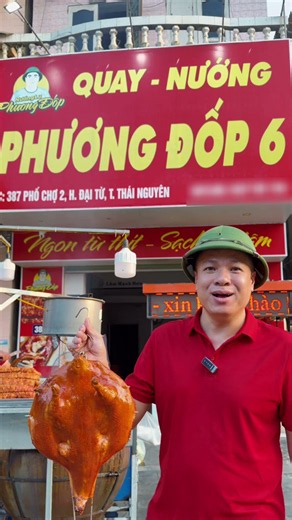 Vịt tì bà cs6 230k #phuongdop