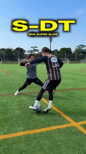 Sdt Skill Tutorial ⚽️😍 #football #shorts
