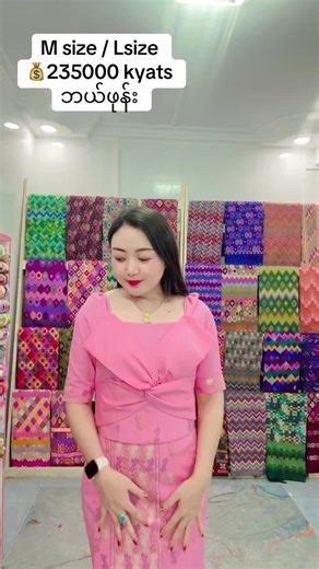 Explore Stylish Women’s Clothing in Myanmar
