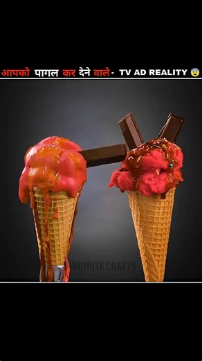 How TV Ads Mislead Consumers: Tricks Exposed