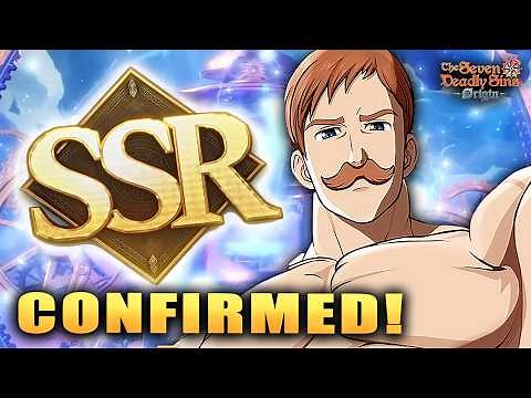 *NEW* ESCANOR IS COMING! FUTURE UNITS OFFICIALY LEAKED! TWIGO BOSS GUIDE! (Seven Deadly Sins Origin)