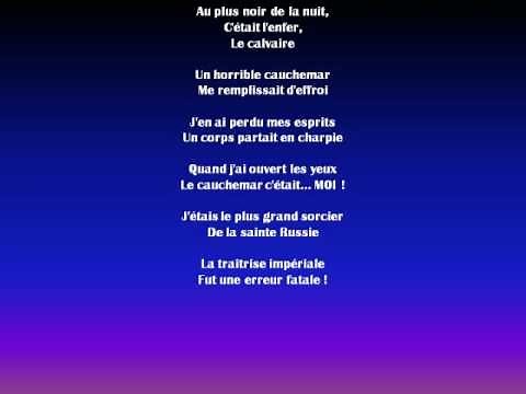 Anastasia - Au Plus Noir De La Nuit - Lyrics
