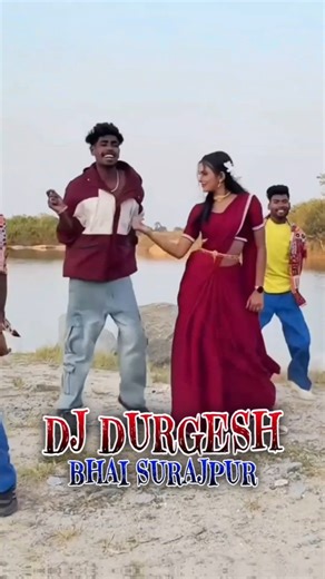 Durgesh Lal Dewangan on Instagram: "Tor Silky Silky Saree Dj Durgesh Surajpur"