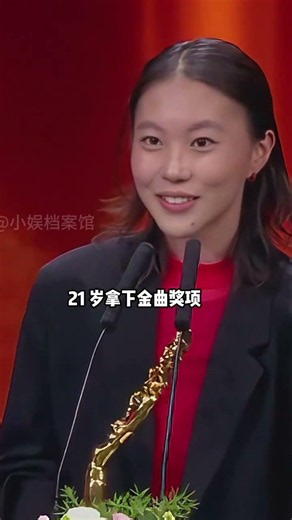 Both experienced their parents' divorce at age 2: Why are the lives of Dou Wei's two daughters so...