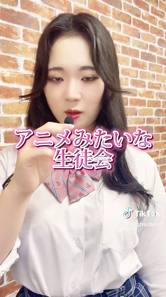 N高生徒会がすごいらしい #N高 #S高 #通信制高校 #生徒会