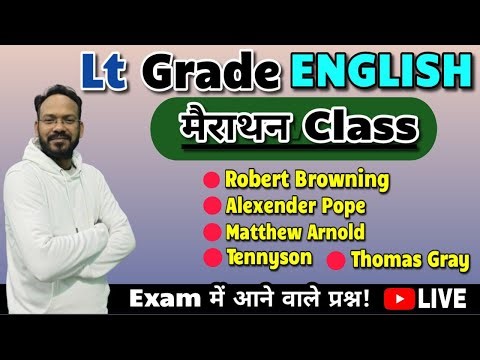 LT Grade English 2026 | मैराथन Class | English Discovery By Bhupesh Sir #ltgrade #english