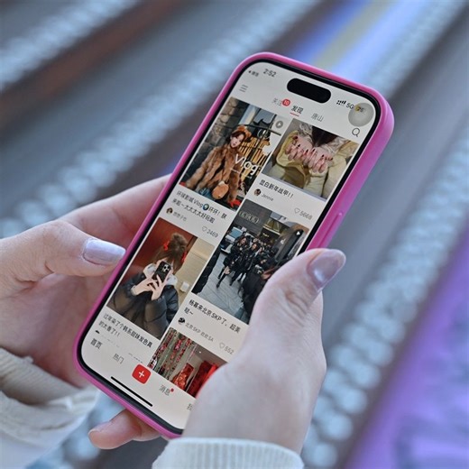 How to set up your account on RedNote, the popular alternative for US 'TikTok refugees'