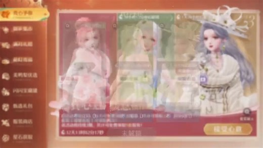 全服统一操作jx