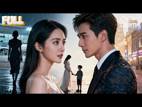 【Multi Sub】She signed a 3-year lover contract, got pregnant, then fled when he got engaged