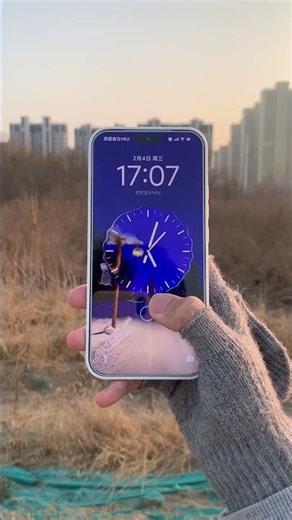 The Xiaomi 17 Pro Max's "Lingdong Island" interface, three-way lock screen, square/round status bar