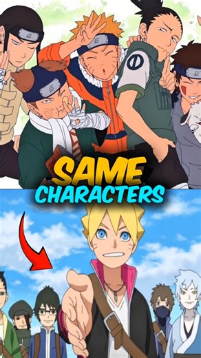 "Boruto Characters Who Look Like Naruto Characters" #naruto #anime #shorts #boruto