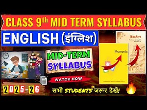 class 9 english mid term syllabus 2025-26 | class 9 english syllabus 2025-26 | class 9 english