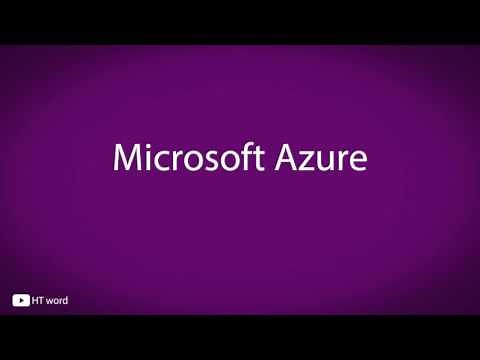 How to pronounce Microsoft Azure